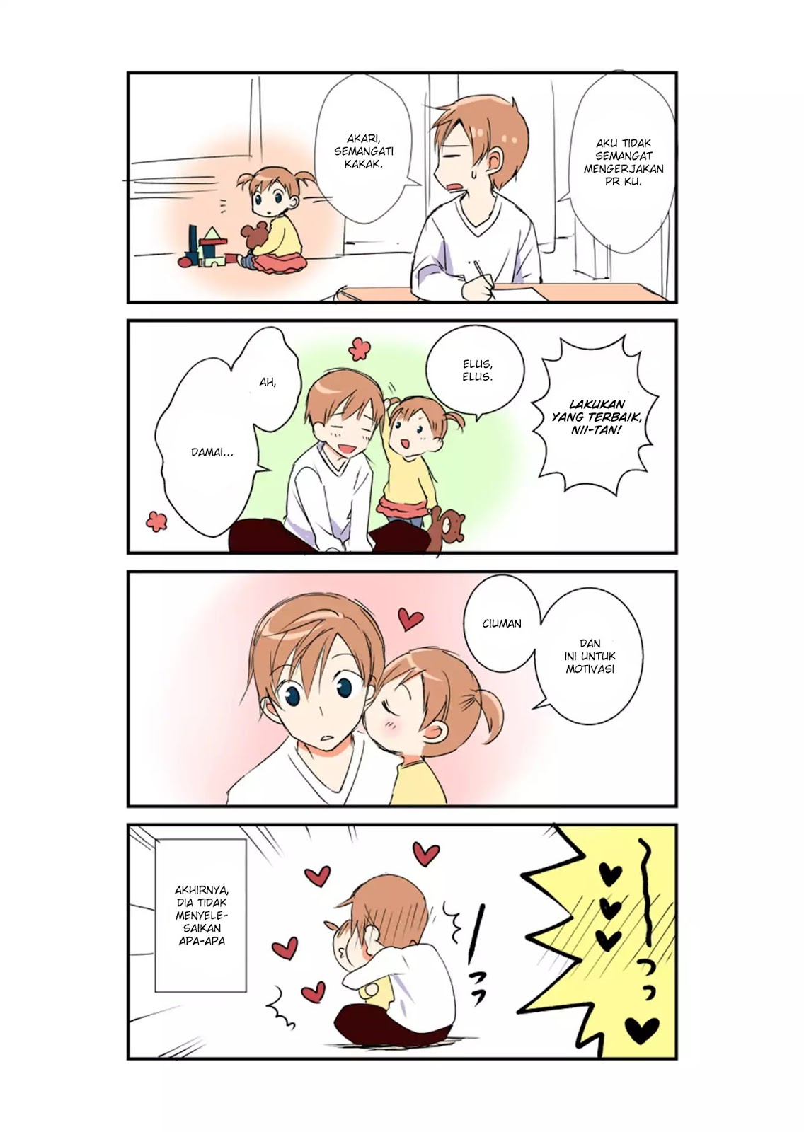 Watashitachi Wa Koi Wo Shiranai — Chapter 2, halaman 17
